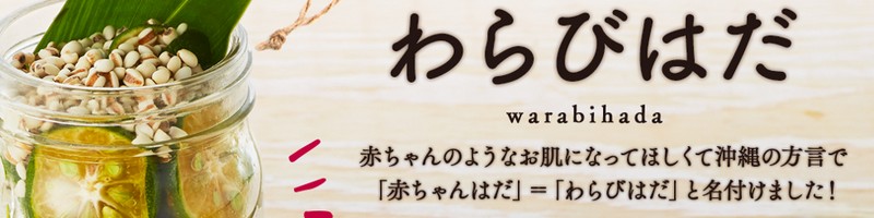 ���Y���I�[���C�������W�F���u���т͂��v���T�C�g